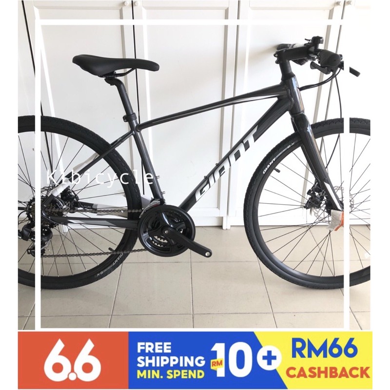 Giant Bike Cycling Skates Prices And Promotions Sports Outdoor Jun 2021 Shopee Malaysia