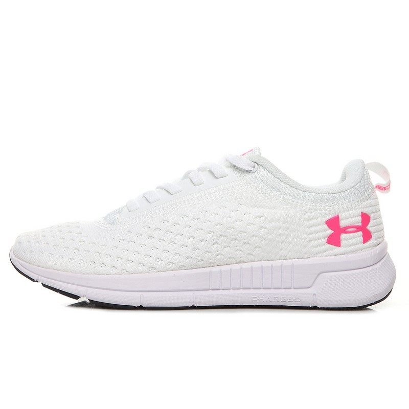 under armour trainers white