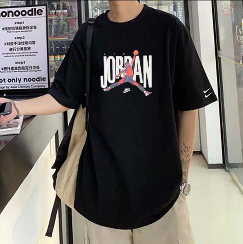 jordan t shirt 4xl