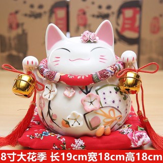 Lucky Cat Ornaments Electric Wave Lucky Ideas招财猫小摆件开业小号陶瓷存钱罐办公桌家居创意招财摆件发财猫rxianheng My 10 29 Shopee Malaysia