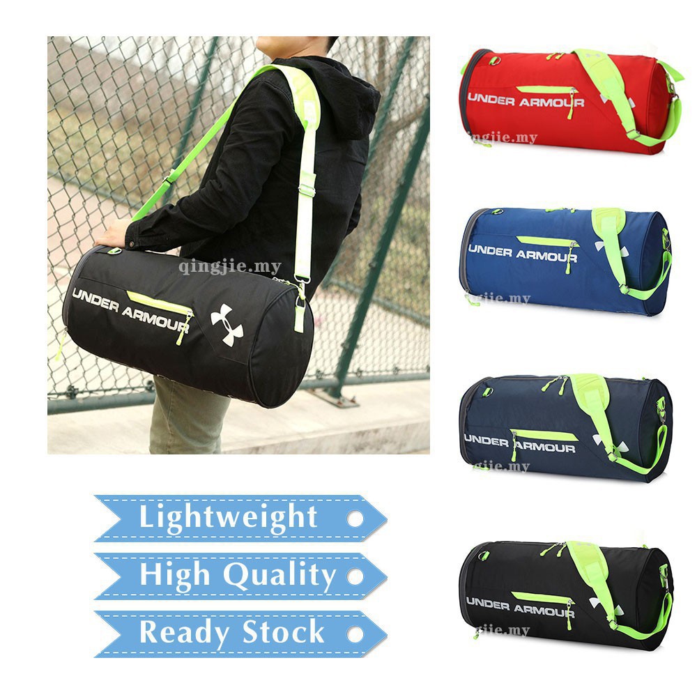 large under armour bag