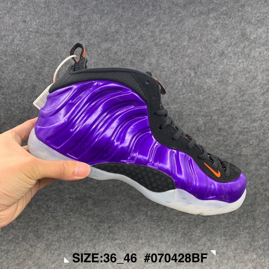 tim hardaway foamposite