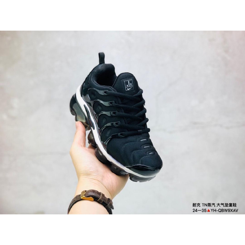 vapormax plus for boys