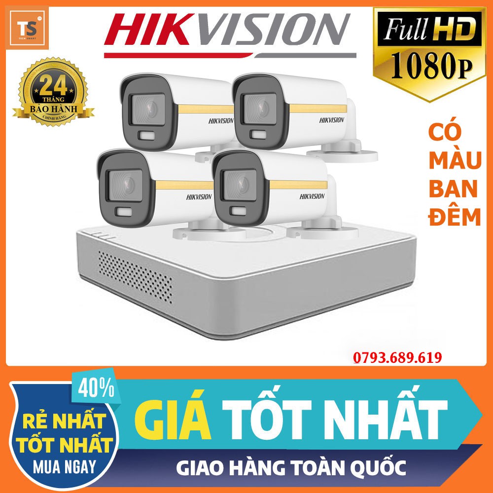 Hikvision 4 Full HD 1080P Night Observing Camera Set Full Set of 4
