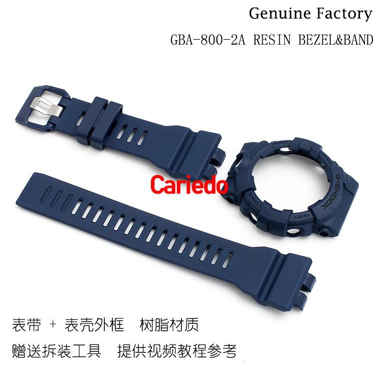 g shock gba 800 strap