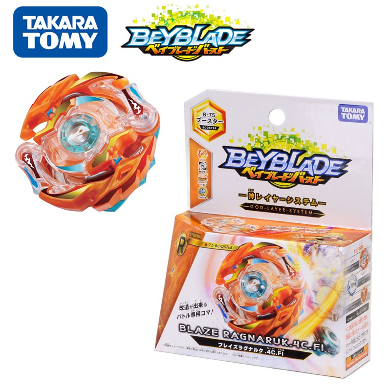 shopee beyblade takara tomy