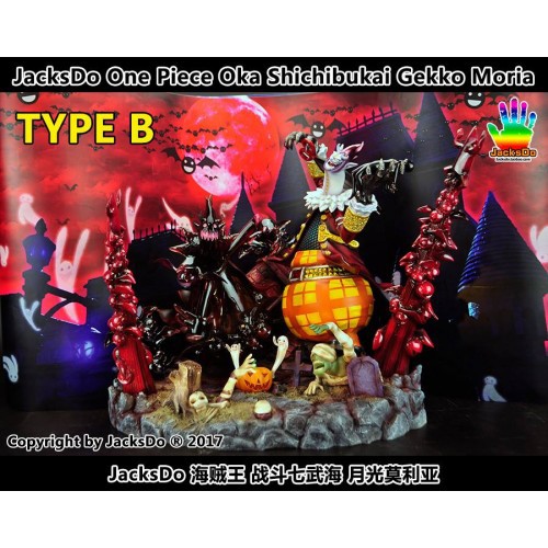 Buy Jacksdo One Piece Gecko Moria Gk Resin Statue 战斗七武海月光莫利亚海贼王gk雕像手办 Seetracker Malaysia