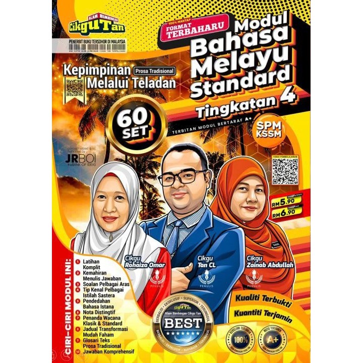 Buy [EDUKITS] MODUL BAHASA MELAYU STANDARD (TINGKATAN 4) KEPIMPINAN