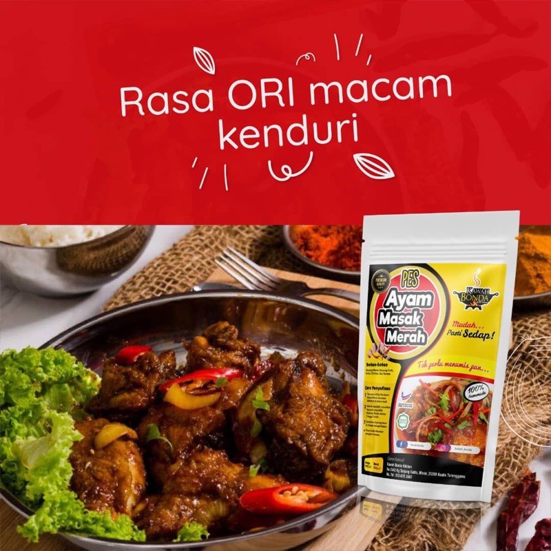 PES AYAM MASAK MERAH - PES KAWAH BONDA  Shopee Malaysia