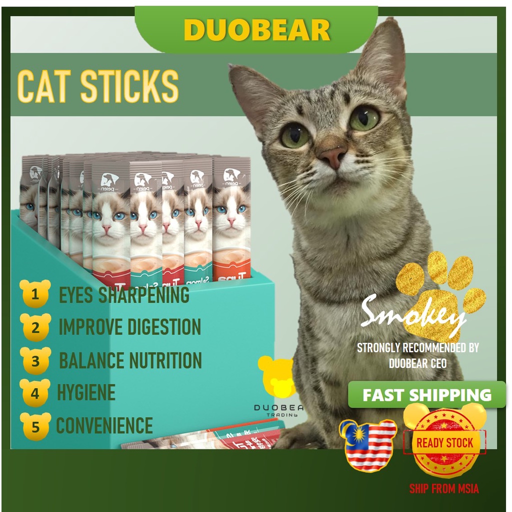 [CAT LIQUID SNACKS] PEIEN Stick Treats Cream Cheap Wet Food Kucing Makanan Ringan Basah Snek