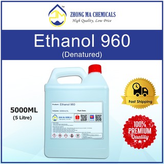 Ethanol Ethyl Alcohol Absolute Denatured 99 2 5l Hmbg Shopee Malaysia