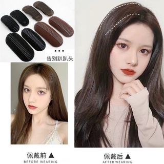 Mat roots fluffy non-trace opposite each other co Cushion Hair Root Two Sides Seamless Invisible Stickers BB Clip Pad High Skull Sticker Bangs Tidy-Up
