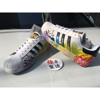 adidas superstar pride pack dove comprarle