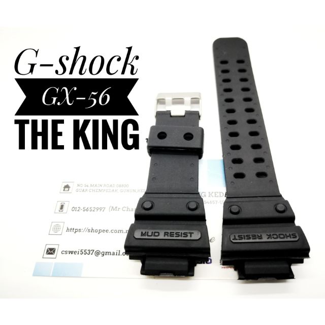 tali jam g shock original