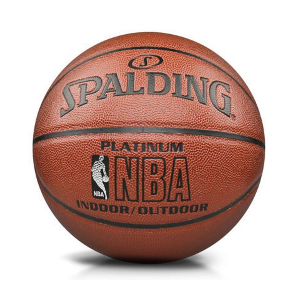 spalding outdoor platinum