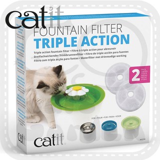 catit 2.0 flower fountain filter