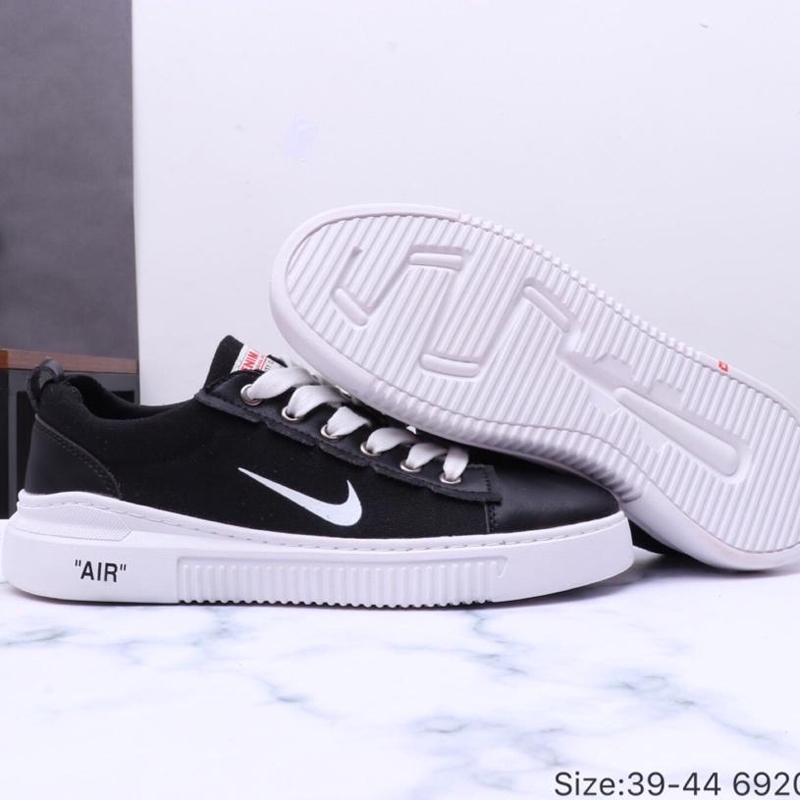 nike elastic shoes