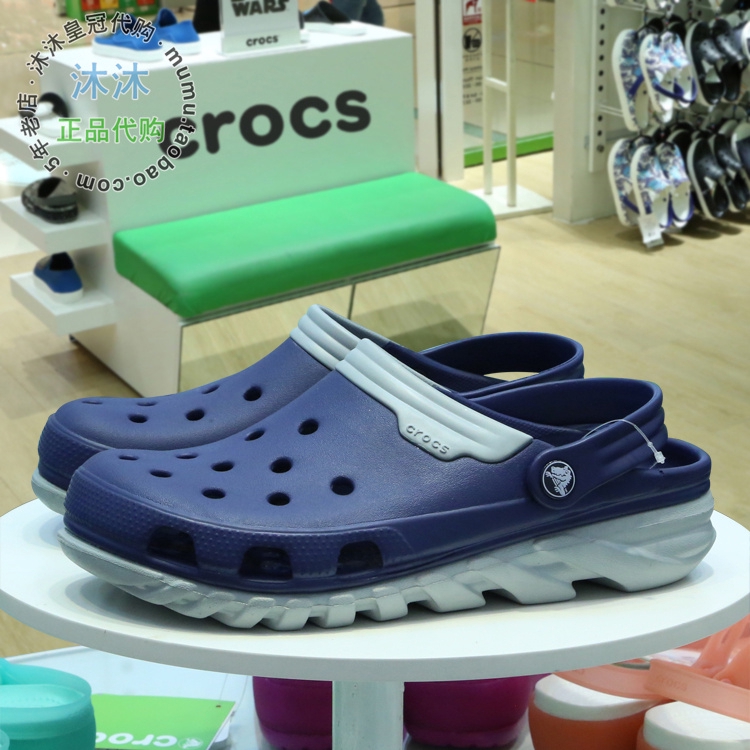 dark blue crocs