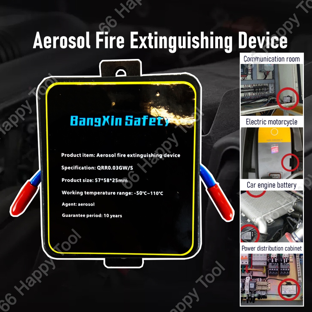 Aerosol Fire Extinguisher Devices Detection Generator QQR0.03 GW/S for Vehicle Engine Room Fire Suppression System