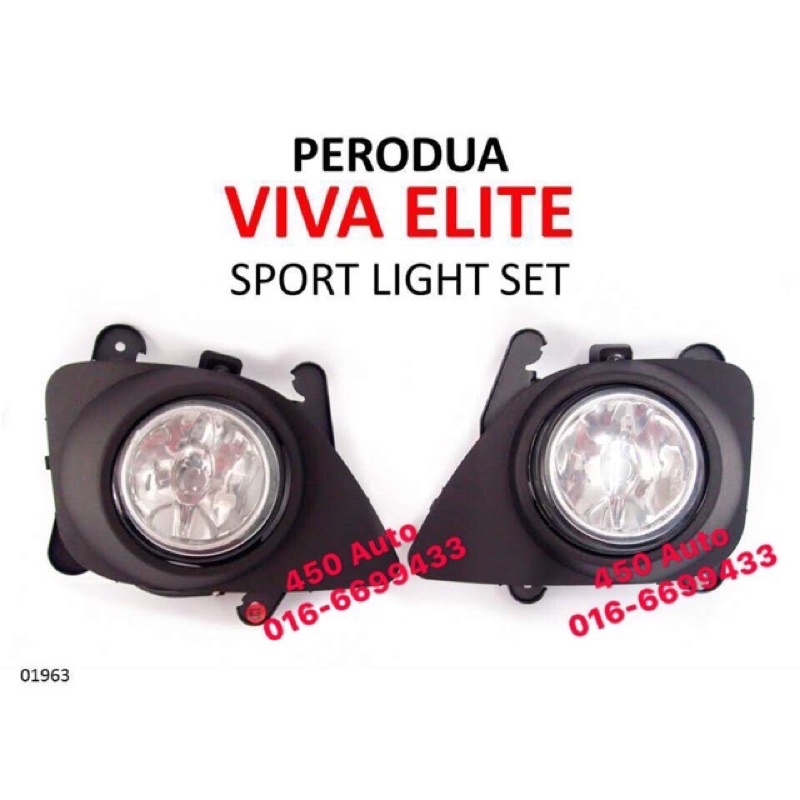 PERODUA VIVA ELITE 20072014 (0714) SPORT LIGHT FOG LAMP BUMPER LAMP