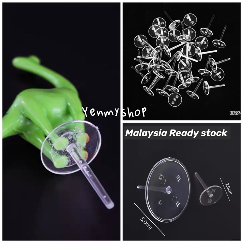 Cake Decoration Topper Toy Base Lifting Stand 蛋糕摆件底托底座