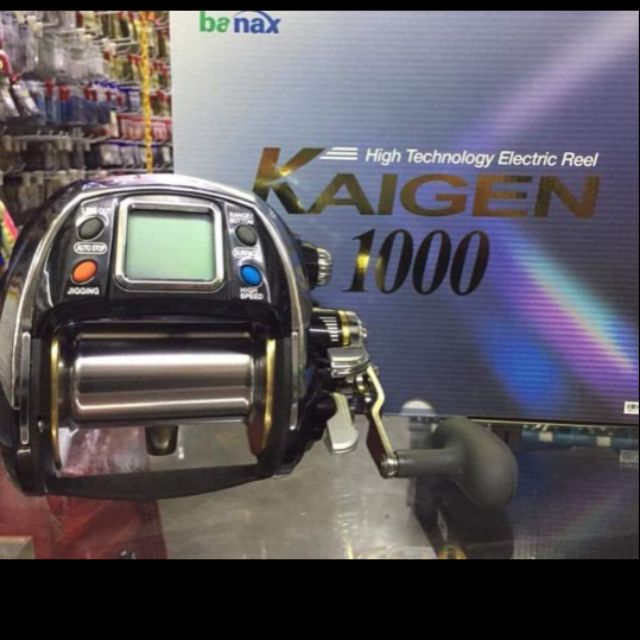 kaigen 1000 electric reel