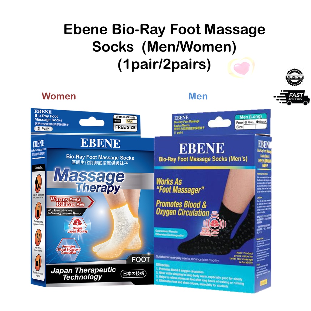 Ebene BioRay Foot Massage Socks 1 pair/2 pairs (Men/Women)! Shopee