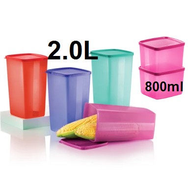 tupperware tall square round 2.0L - 1 pc