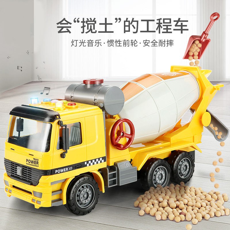 Spot Mainan Kanak Kanak Trak Inersia Mainan Kereta Lori Sampah Konkrit Lori Tangki Simen Trak Model Kereta Shopee Malaysia