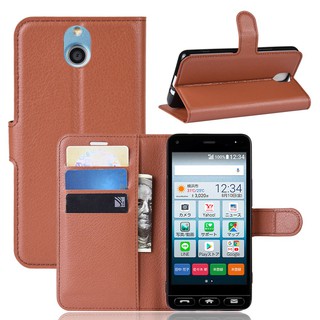 Kyocera 京瓷kyv44 Flip Leather Case Cover Butterfly Mmbossing Phone Cases Shopee Malaysia