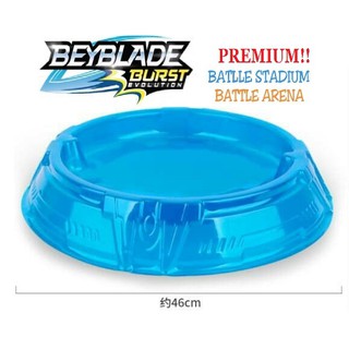 blue beyblade stadium