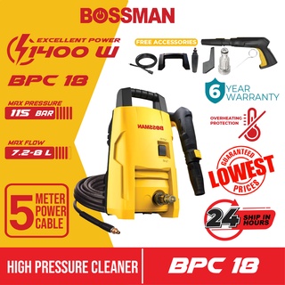 water jet - Prices and Promotions - Jul 2022 | Shopee Malaysia