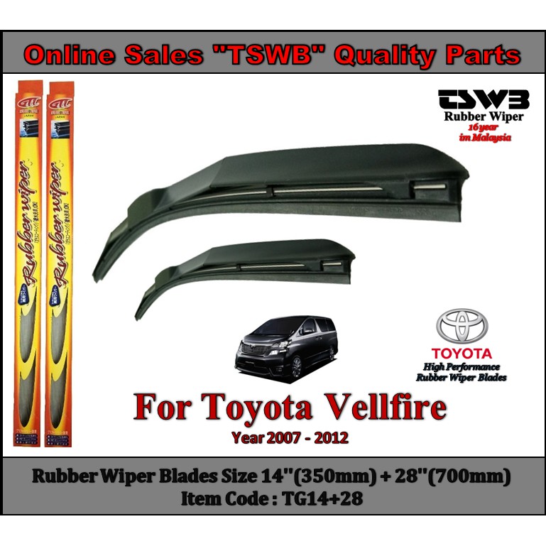 toyota wiper blade size