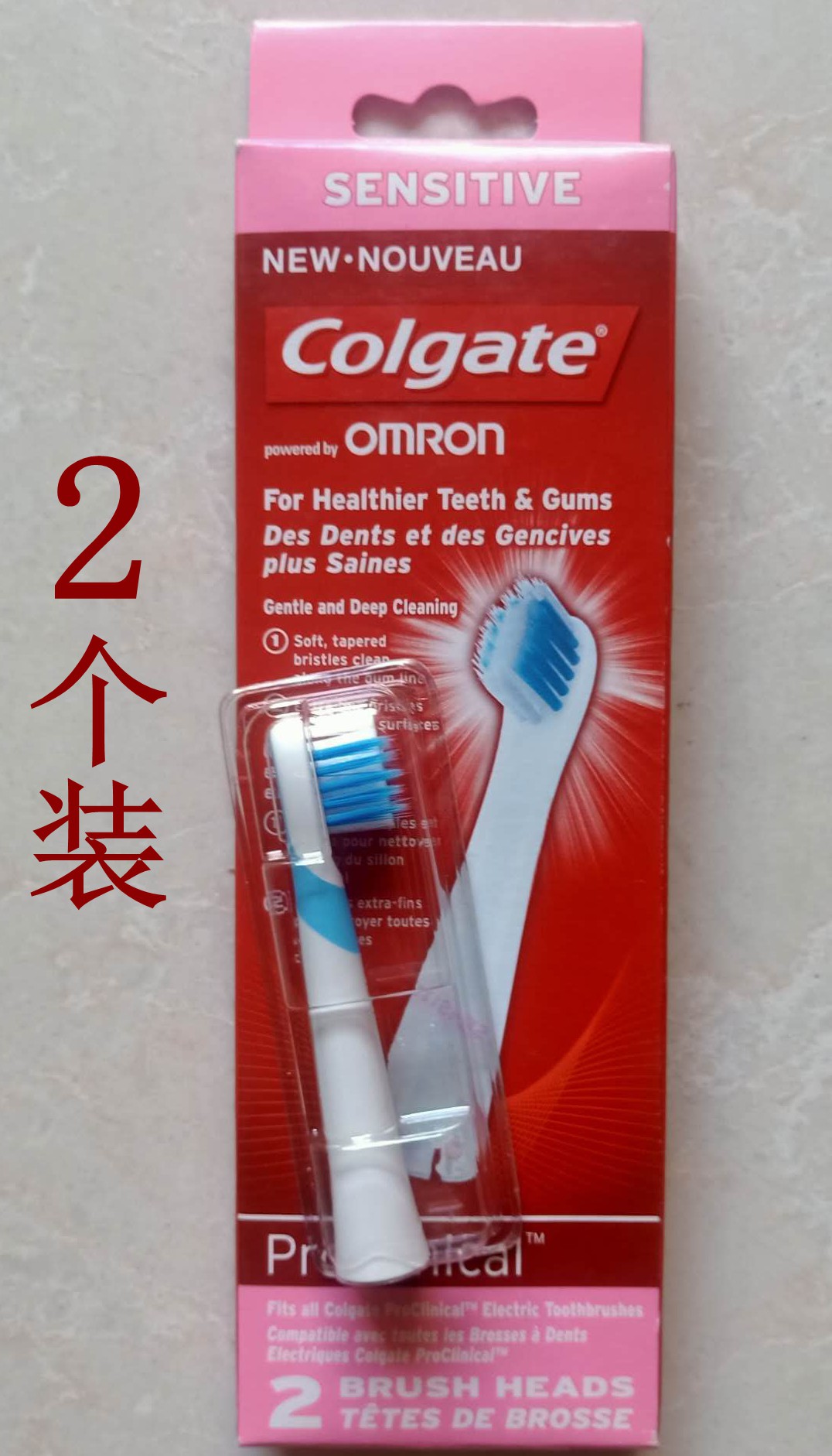 omron replacement heads
