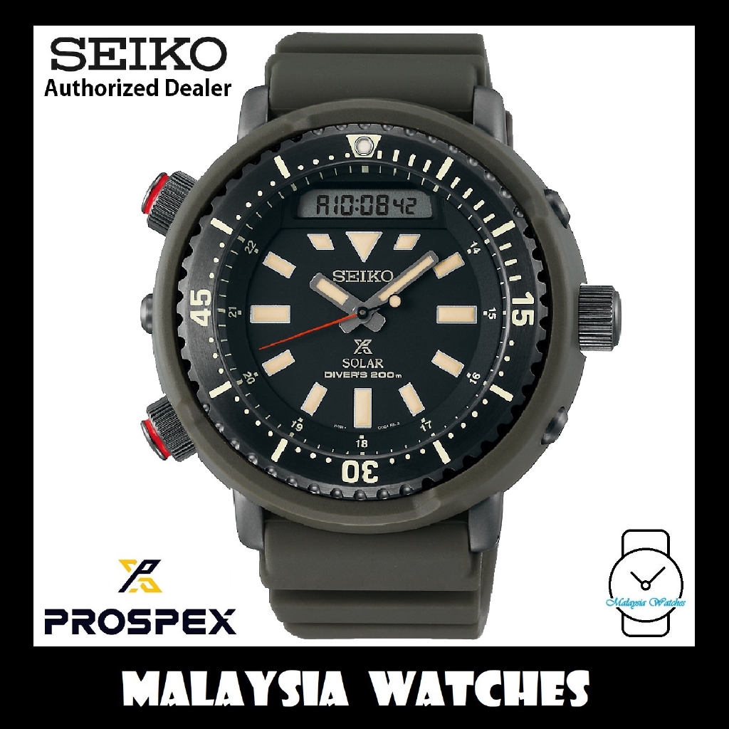 seiko solar digital watch