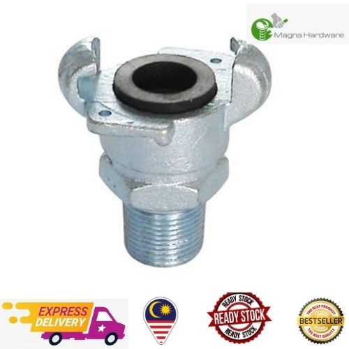 2-Lug Air Hose Coupling / Universal Coupling / Chicago Coupling / Male ...