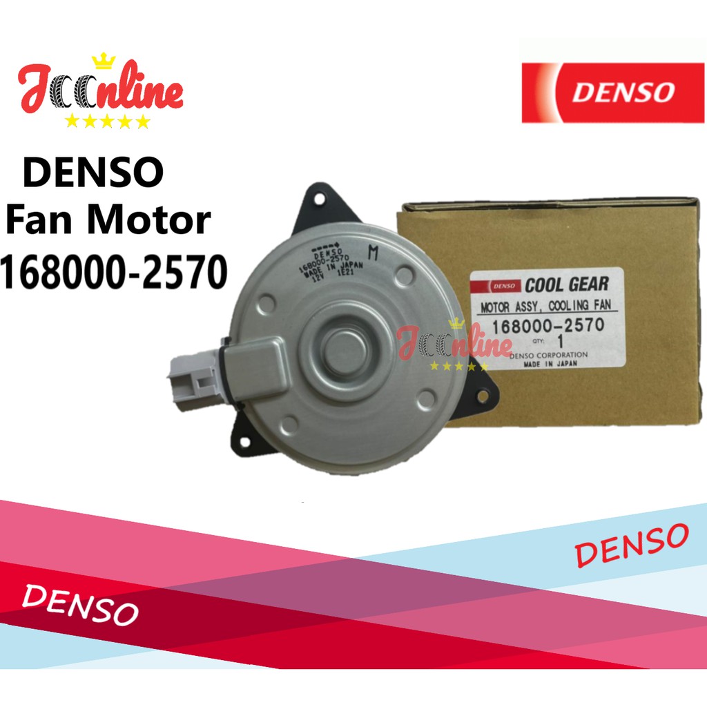 DENSO Radiator Fan Motor 1680002570 for Proton Gen2/Persona/BLM/FLX