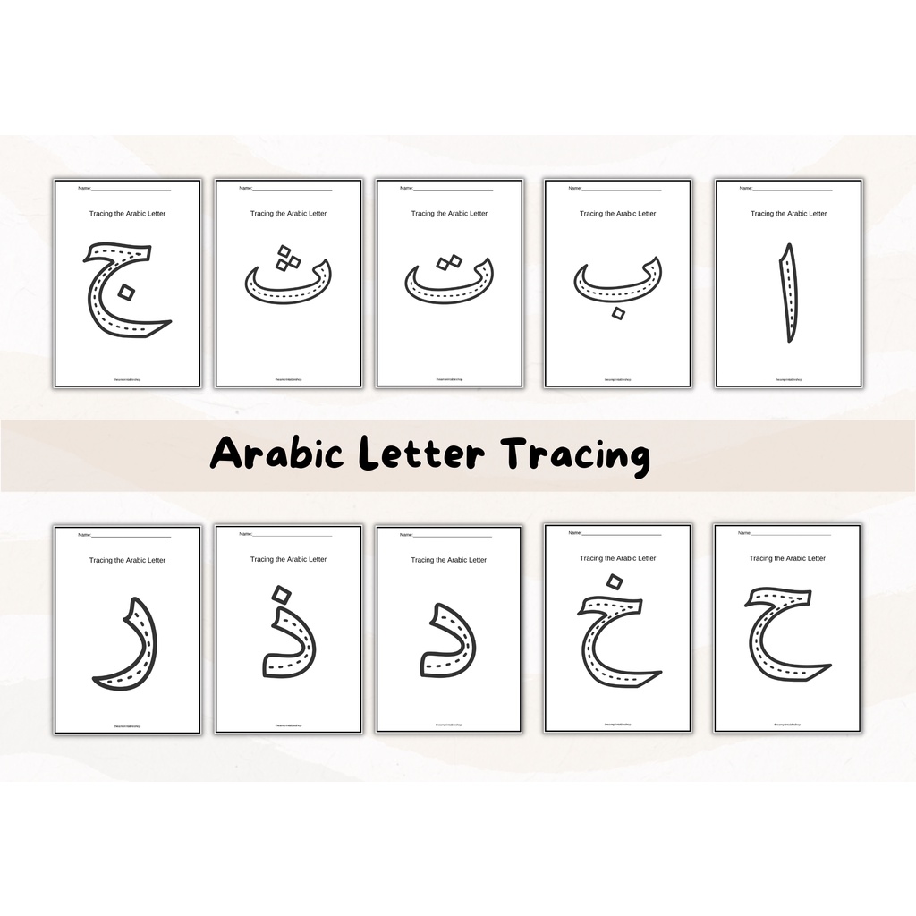 PRINTABLE Arabic Hijaiyah Alphabet Tracing worksheet for Pre-School ...
