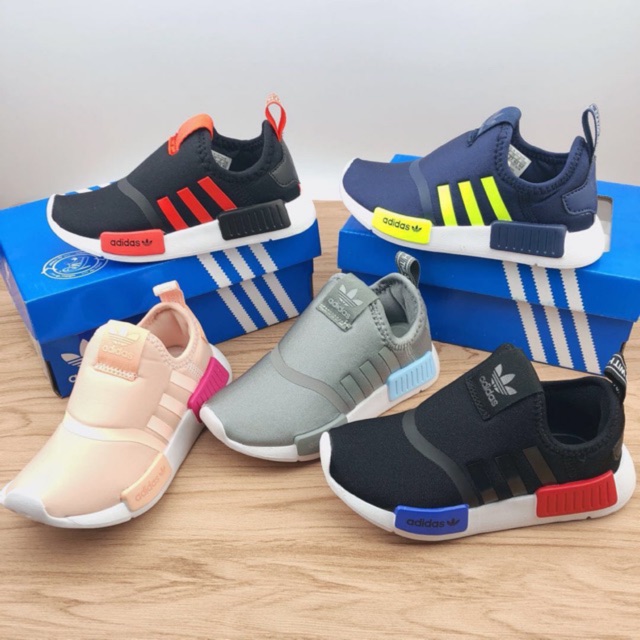 nmd kid size