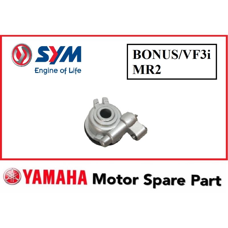 SYM EBONUS METER GEAR ASSY E BONUS110 VF3i MR2 SPEEDO METER ASSY ...