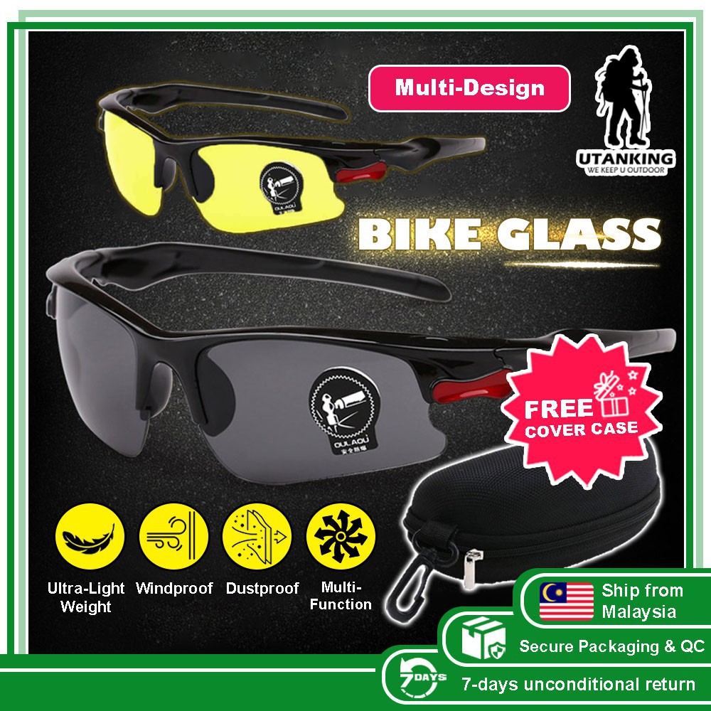 day and night glasses for bike riding