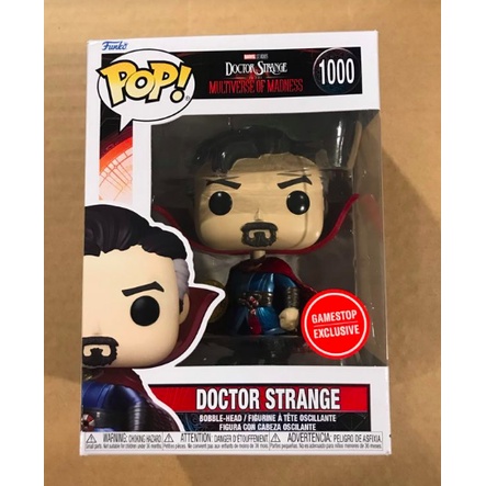 Funko Pop Marvel Doctor Strange Multiverse of Madness Metallic Doctor ...