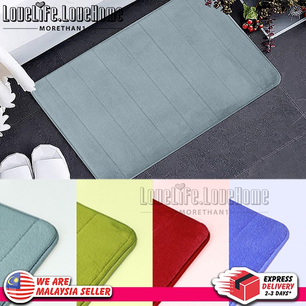 non slip entrance mats