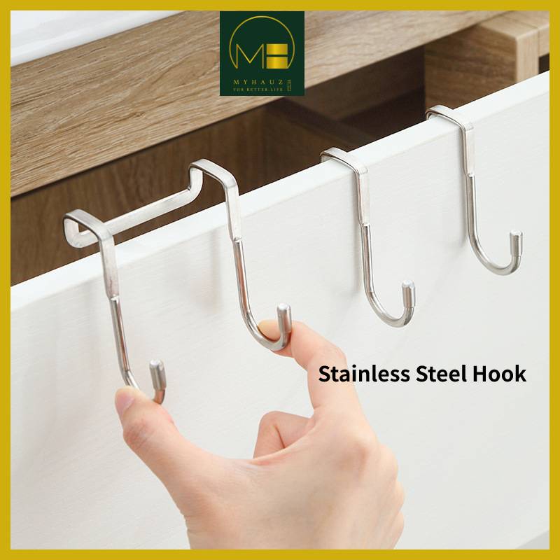 Door Hook Stainless Steel Hook S Hook Shopee Malaysia