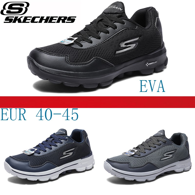 skechers 40