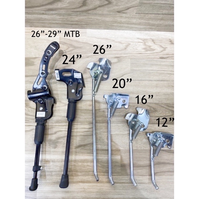 12" 16" 20" 26”SIDE KICK STAND/ 20'' 26'' -DOUBLE STAND / BICYCLE STAND/ BMX / TONGKAT BASIKAL