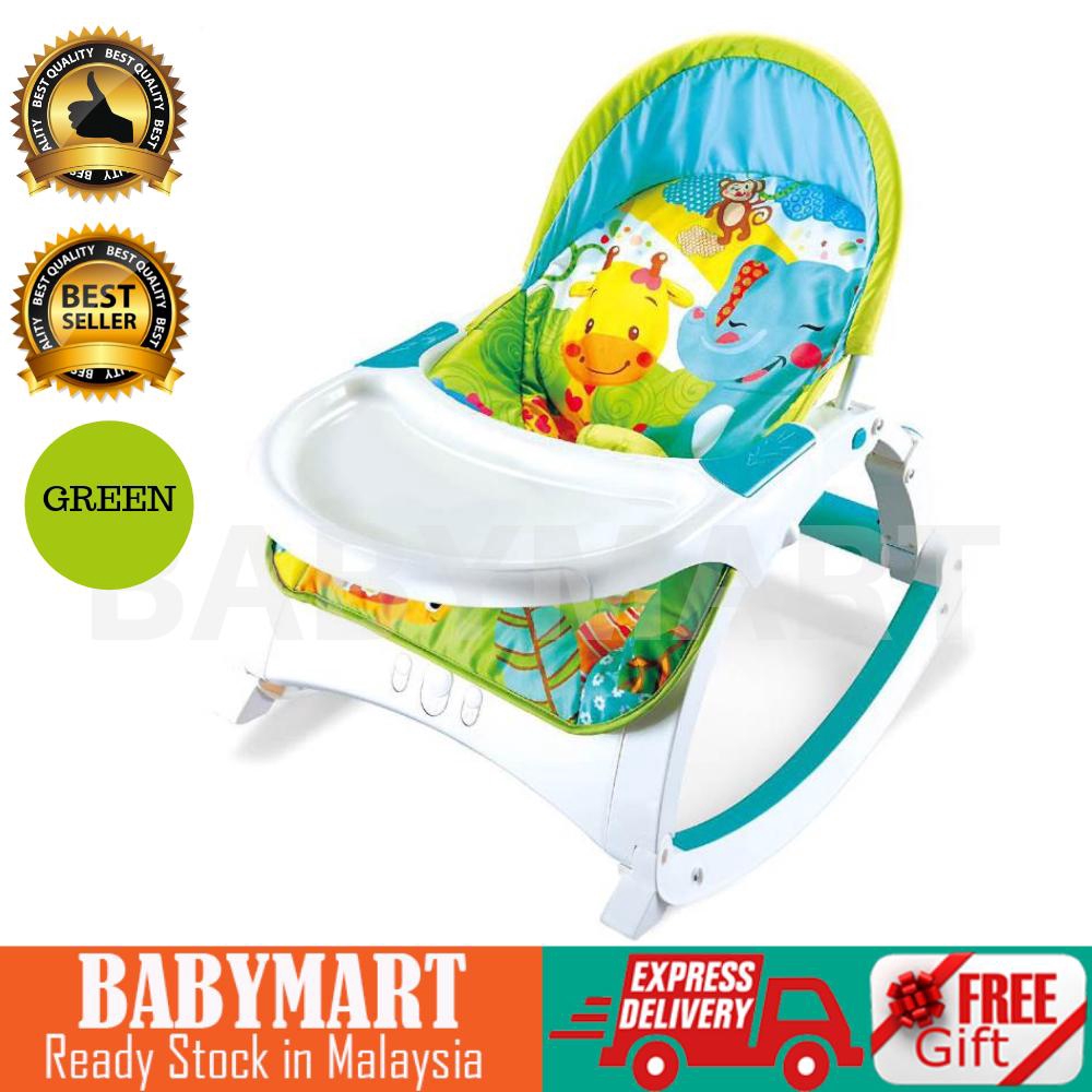 portable baby rocker seat