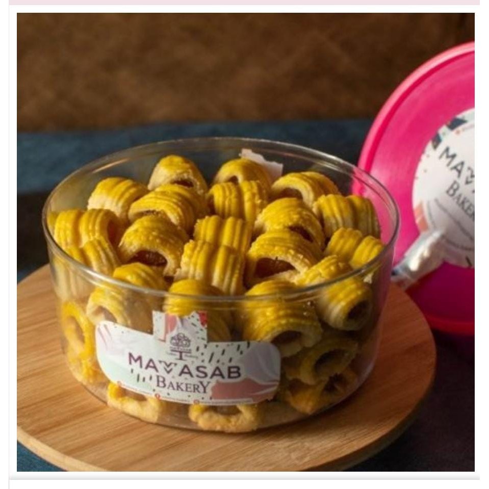 COOKIES And KUIH RAYA BY MAMASAB | Shopee Malaysia