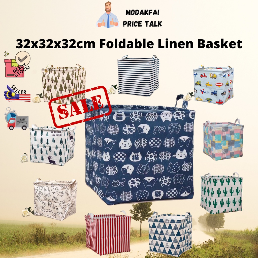 32CM*32CM*32CM Foldable Square Linen Laundry Basket Children Toys Storage Bakul Dobi Kain Lipat Penyimpan Baju可折叠方形亚麻洗衣篮