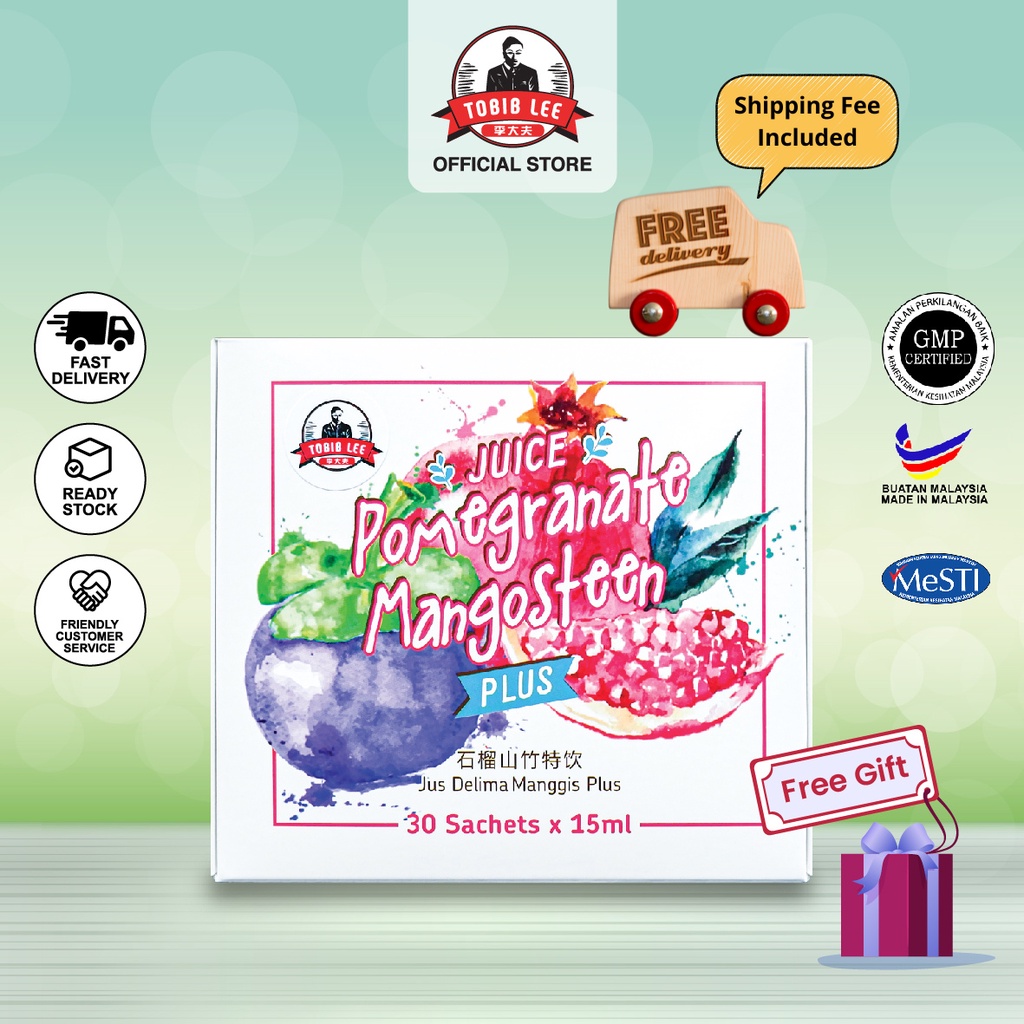 [ Ready Stock ] Juice Pomegranate Mangosteen / Jus Delima Manggis